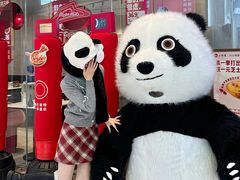 -必胜客(万象城二期店)
