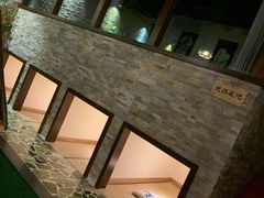 -清水湾温泉生活馆(南直路店)