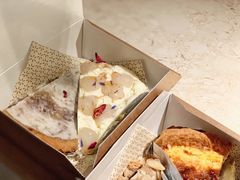 树莓荔枝塔-Pie Bird(新闸路店)