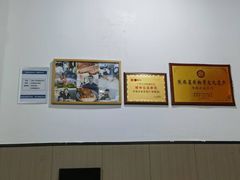 -丰登陕西水盆牛羊肉·泡馍