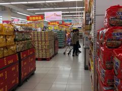 -华润万家(临城店)