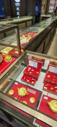 -中国黄金(北京旗舰店)