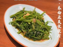 -马来西亚肉骨茶汤·招牌螃蟹·烧鸡·呷喱吧吧(海上世界店)