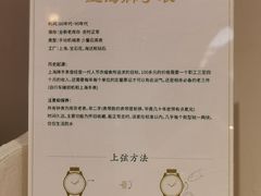 -LADY FAFA(巨鹿路陕西南路路口店)