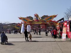 -武汉园博园(武汉自然博物馆)