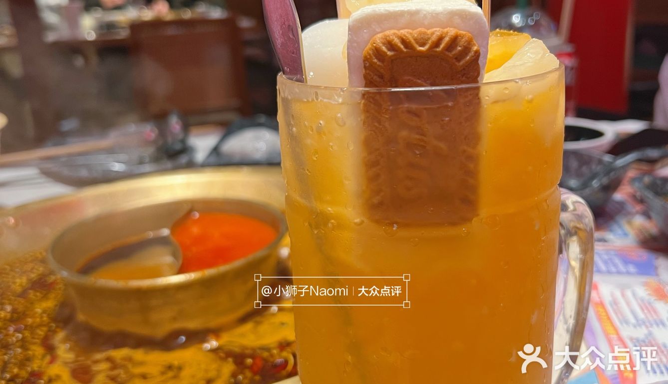 [加油]火锅配牛蛙！奶茶配冰粉！闺蜜局首选火锅店