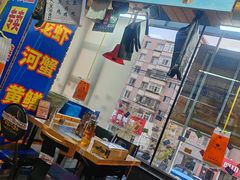 -喝丢一只鞋海鲜烧烤·海肠捞饭(文体街店)