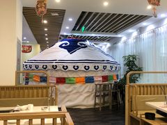 -九府羊鲜羊火锅·烧烤·小海鲜(华汇大厦店)