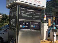 -红星美凯龙(山东全球家居1号店)