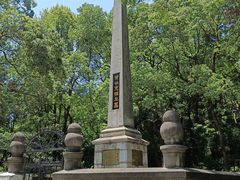 -岳麓山风景名胜区