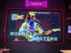-星聚会KTV X PARTY K(上海东方渔人码头店)