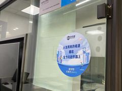 -新航道·雅思托福·Alevel AP·留学考研(光谷校区)