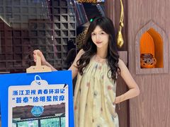 -菩泰·泰式草本按摩SPA(国大城市广场店)