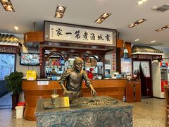 -北京小肠陈饭庄(方庄店)