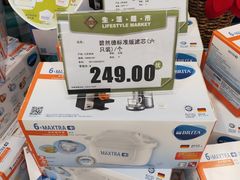 -远洋未来广场(育慧北路店)