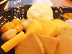 -鲜芋仙(高新万达广场店)