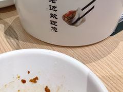 -老边饺子馆(东单店)