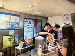 -泽田本家·铜锣烧(美罗城店)