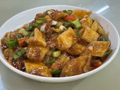 鱼香茄子-瑜瑜饭馆