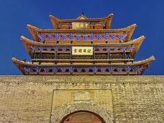 -光岳楼