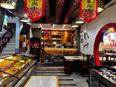 -老楼羊蝎子·铜锅涮肉•20年专注羊肉(惊驾路店)