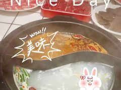 -陈府大宅门成都火锅·手切鲜肉(太原街店)