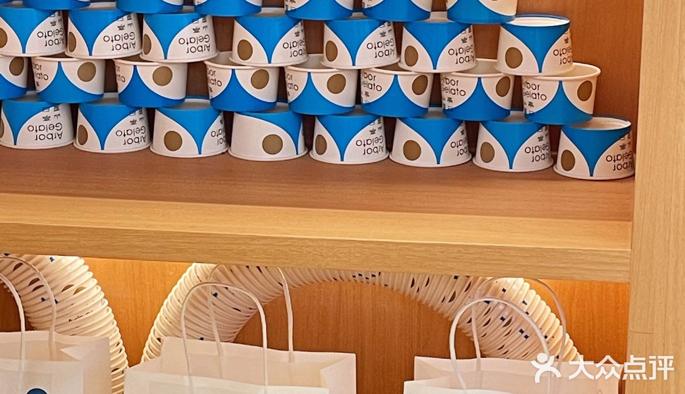 🧸成都探店｜冰淇淋🍦难道是唐朝诗人做的
