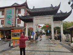 -锅来乐地锅鸡(安亭店)