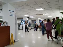 -复旦大学附属华东医院(闵行门诊部)