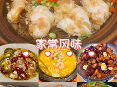 -新发现(宝山龙湖店)