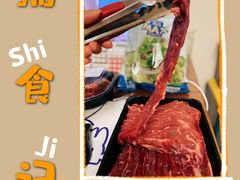-盒马X会员店(王府井奥莱UP TOWN店)