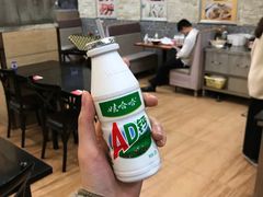 -广源肠粉王·鸡煲·羊肉煲(双龙店)