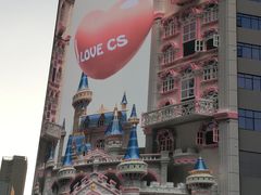 -黄兴南路步行商业街