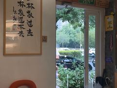 -BE YOLO必有乐&小红帽三明治