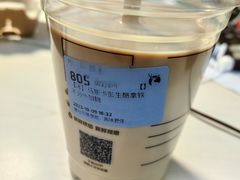 -瑞幸咖啡(东海中心店)