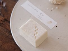 -元古雲境(太古里店)
