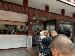 -求生煎包(武夷小区店)