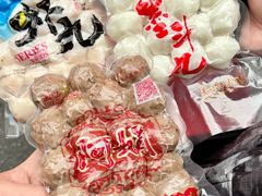 -阿娟牛肉丸·手打牛肉丸·现做现卖