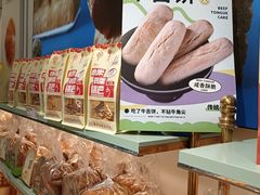 -金凤成祥(为公桥店)