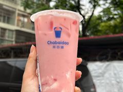 -茶百道(琉璃场店)