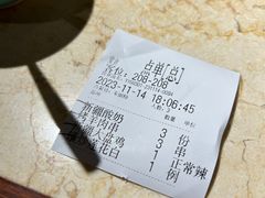 -品质伊骊新疆菜(紫金店)