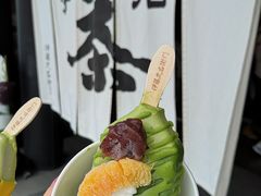-伊藤久右卫门(宇治本店)
