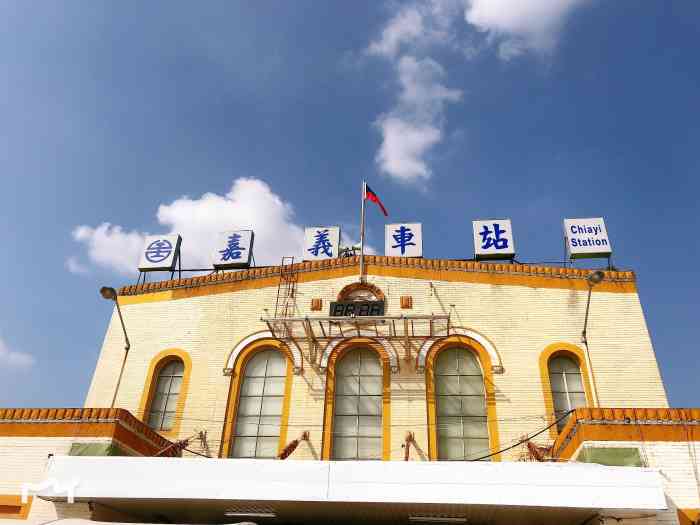 嘉义车站(前站店)(前站店)-"一个非常在地文化的车站,等车的过程外面