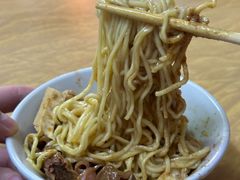 -松树干拌面店