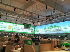 -小女当家·现炒简餐(绿地新都会店)