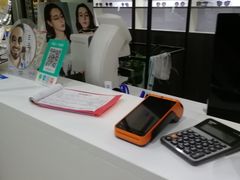-大视家眼镜(园区星海店)