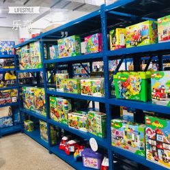 -逝水玩具折扣店