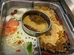 -傣妹火锅(狮子桥店)