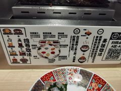 -肉肉大米(金虹桥店)