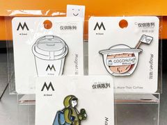 -M Stand(深圳湾后海汇店)